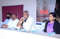 Krack Movie AntiPiracy Press Meet